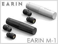 完全ワイヤレスイヤホン「EARIN M-1」取扱開始！