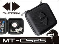 カスタムIEM対応イヤホンケースMUTORY MT-CS25-BK発売！