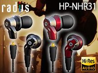 RADIUSハイレゾイヤホン「HP-NHR31」取扱開始！