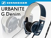 ゼンハイザー、URBANITE G Denimを限定特価！
