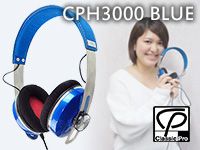 極上の音を楽しむヘッドホンCPH3000、新色ブルー入荷！