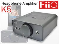 FiiOドッキングステーション「K5」好評販売中！