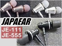 JAPAEARカナル型イヤホン「JE-111」「JE-555」取扱開始！