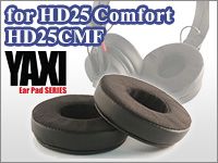 YAXIより、HD25用イヤーパッド「for HD25 Comfort」が発売！