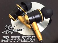JAPAEARハイレゾ対応イヤホン「JE-777-EXG」取扱開始！