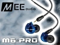 MEE AUDIOの人気カナル型イヤホン「M6 PRO」に、数量限定カラーが登場！