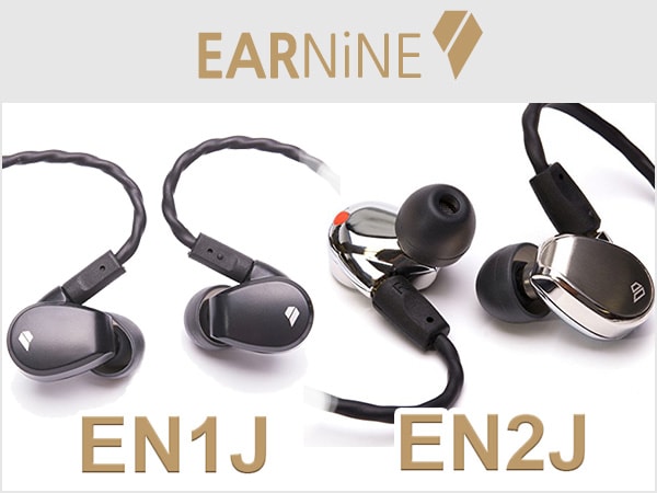 EARNiNEカナル型イヤホン「EN1J」「EN2J」取扱開始！