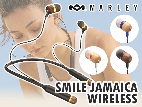 House of Marleyより、ワイヤレスイヤホン「SMILE JAMAICA WIRELESS」登場！