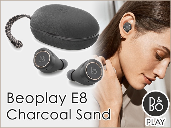 B&O PLAY完全ワイヤレスイヤホン「Beoplay E8」に新カラーが追加発売！