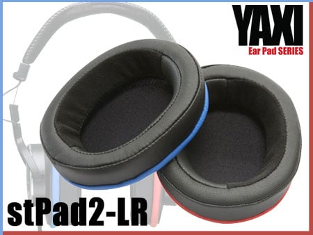 YAXIより、MDR-CD900ST用抗菌レザー・イヤーパッドに新色登場！