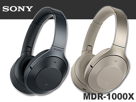 ガジェットブログ記者が語るSONY Bluetoothヘッドホンの魅力