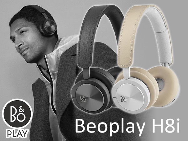 Bang & OlufsenよりワイヤレスヘッドホンBeoplay H8i発売！