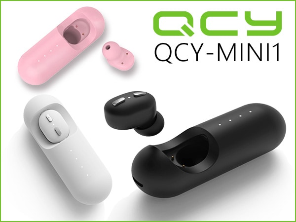 QCYより、片耳タイプのワイヤレスイヤホン「QCY-MINI1」登場