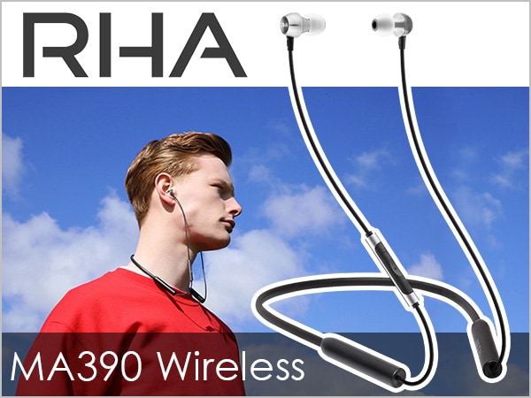 ワイヤレスイヤホンRHA / MA390 Wireless発売！