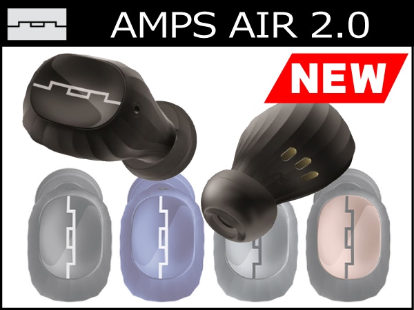SOL REPUBLICより、完全ワイヤレスイヤホンAMPS AIR 2.0発売