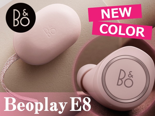 完全ワイヤレスイヤホンBang&Olufsen / Beoplay E8に新カラーPink登場！
