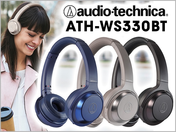 ATH-WS330BT