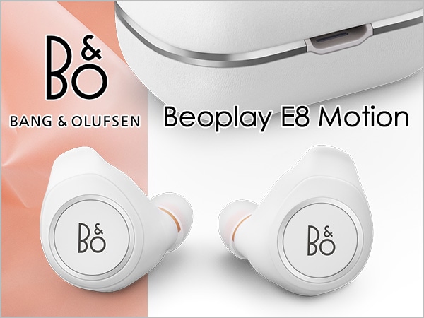BANG&OLUFSENより、装着感が向上した完全ワイヤレスイヤホンBeoplay E8 Motion発売！