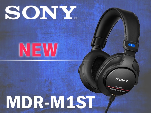 SONYプロフェッショナル・モニターヘッドホンMDR-M1ST発売