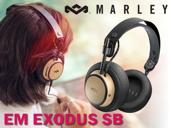 House of MarleyワイヤレスヘッドホンEXODUS発売