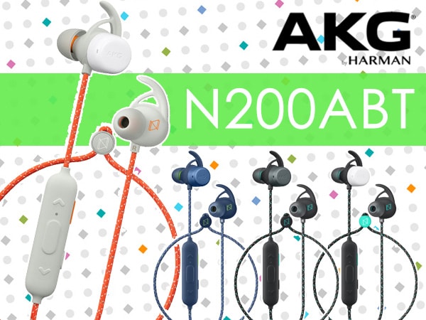 AKGより、スポーツ向けワイヤレスイヤホンN200ABT発売！