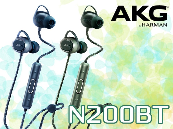 人気ワイヤレスイヤホンAKG / N200BT新色登場！