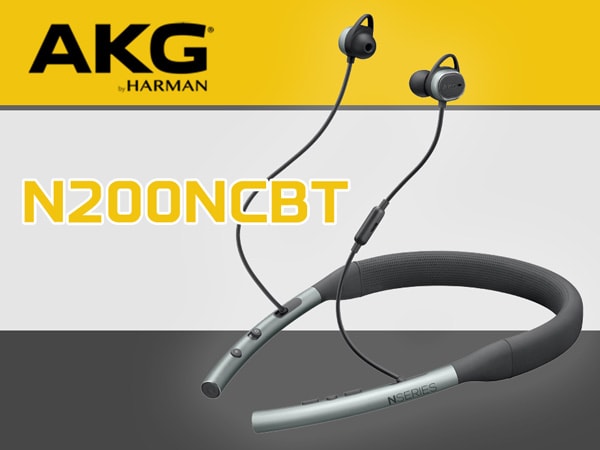 AKGより、ネックバンドタイプのワイヤレスイヤホンN200NCBT発売