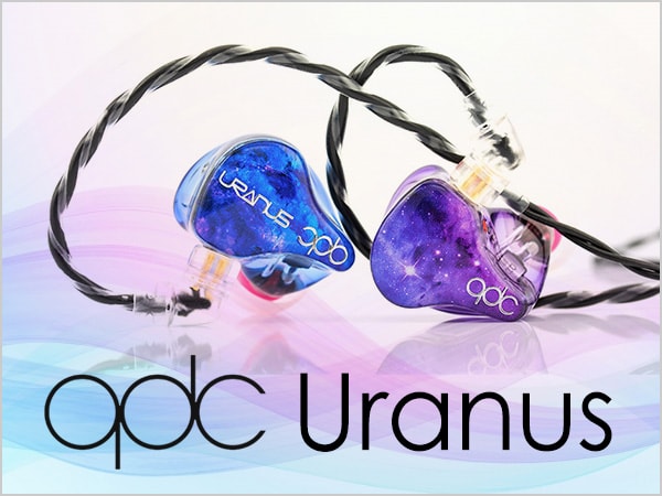 qdc launches "Uranus" hybrid earphones