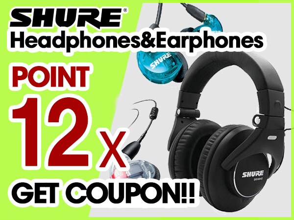 SHURE popular headphones / earphones 12% points coupon