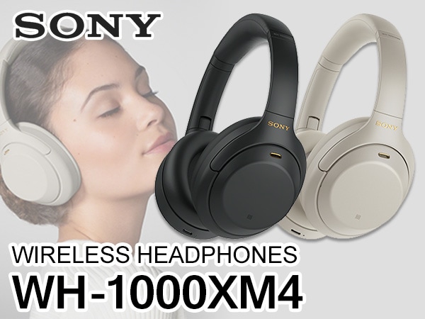 Sony releases 4th generation WH-1000XM4 wireless headphones