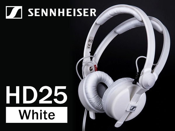 SENNHEISER / HD25 Classic monitor headphones in all white now available