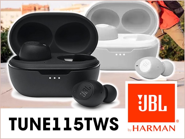 JBLより、完全ワイヤレスイヤホンTUNE115TWS発売