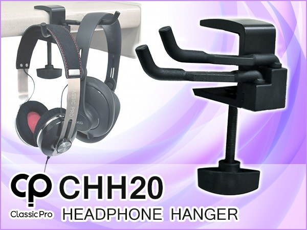 CLASSIC PROより、2本掛け可能なヘッドホンハンガーCHH20販売開始