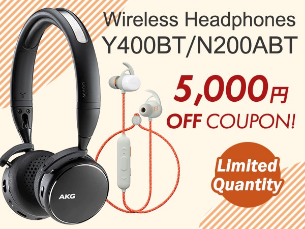 Limited quantities! High-quality AKG / Y400BT / N200ABT wireless headphones 5,000 yen OFF coupon!