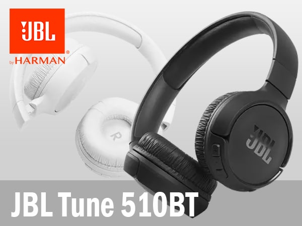 JBLより、40時間再生を実現したワイヤレスヘッドホン「TUNE510BT」発売