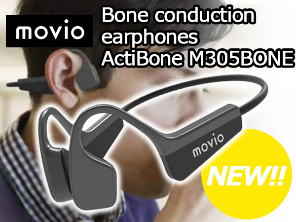 [New Product] Bone conduction earphones ActiBone M305BONE released!