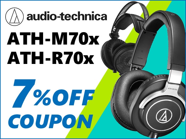 Audio-technica Luxury Monitor Headphones 7% OFF Coupon !!
