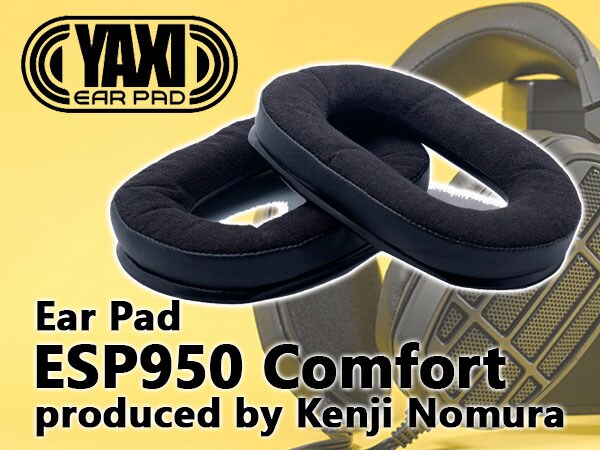 ESP950 Comfort from YAXI is now on sale!