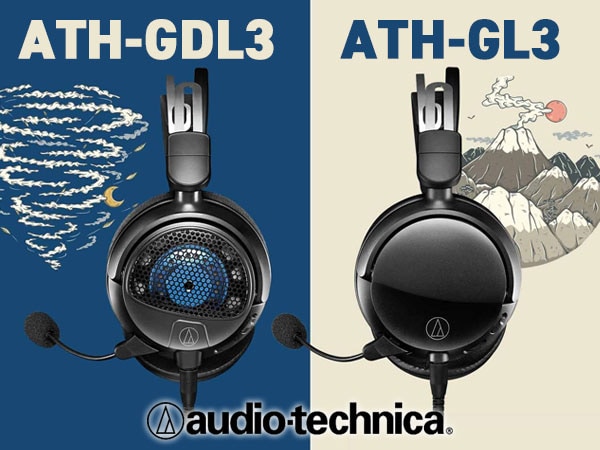 audio technicaより、ゲーミングヘッドセットATH-GDL3、ATH-GL3発売！