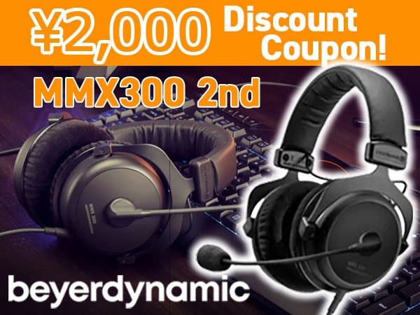 Beyerdynamic's high-quality gaming headset 