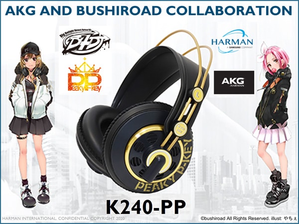 【D4DJ×AKGコラボ】Peaky P-keyエディションのヘッドホン発売開始！