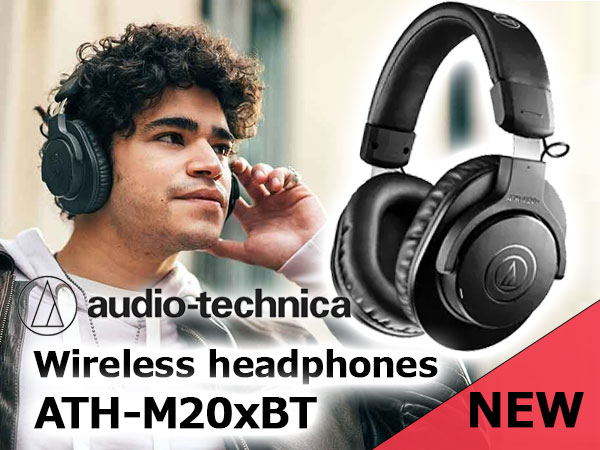 Wireless headphones "ATH-M20xBT" from audio technica