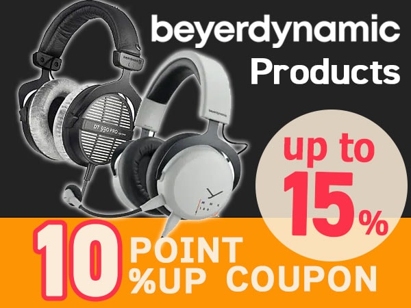 beyerdynamic products - up to 15% back!