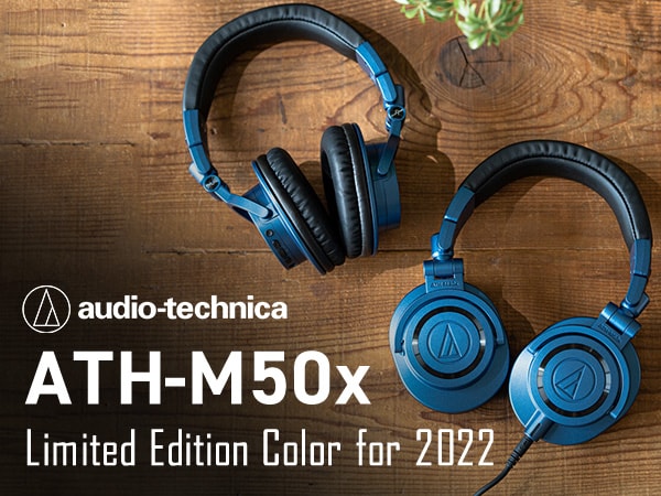 audio technica's monitor headphones ATH-M50x in limited color for 2022!