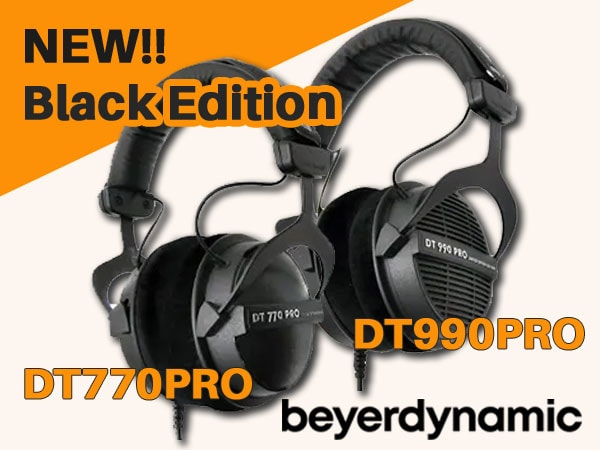 beyerdynamicの定番ヘッドホン「DT770PRO」「DT990PRO」に限定カラー登場！