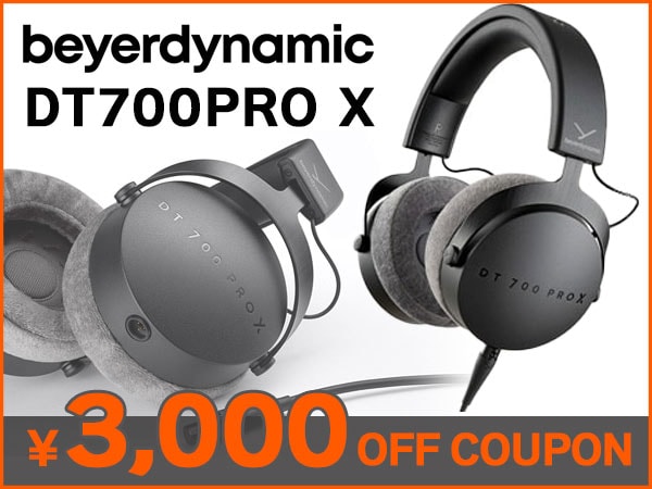  [Limited time offer] beyerdynamic 