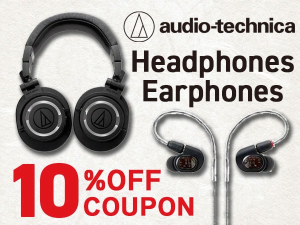 audio-technica 10% off coupon for monitor headphones/earphones!
