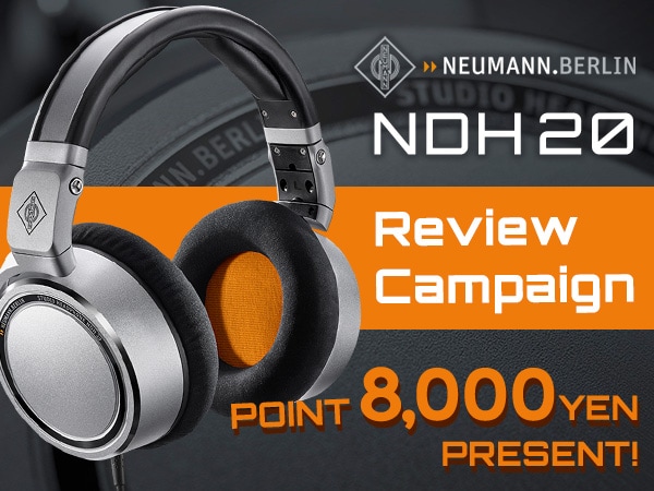 NEUMANN Closed-Back Headphones NDH 20 Review Posting Campaign!