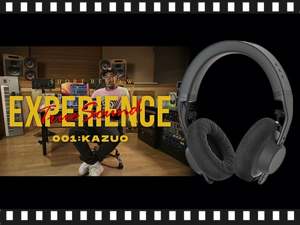 注目のアーティスト「Kazuo」による、AIAIAI「TMA-2 Studio Wireless」動画レビュー公開！
