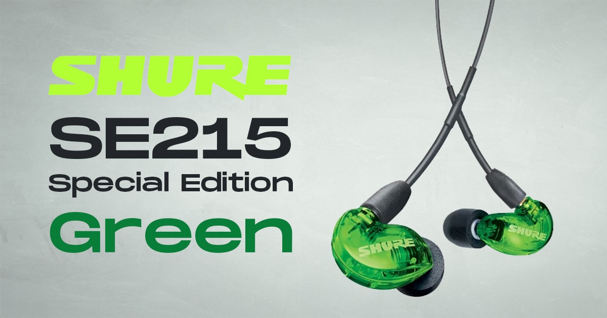 SHURE SE215 special Edition